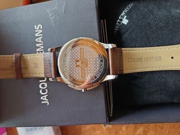 Qol saatı, rəng - Qəhvəyi lalafo.az -da Qol saatı, rəng - Qəhvəyi