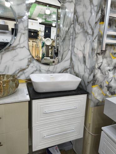 Vanna otağı üçün lavabo və tualet masası dəsti - Üstə quraşdırılan lalafo.az -da Vanna otağı üçün lavabo və tualet masası dəsti - Üstə quraşdırılan