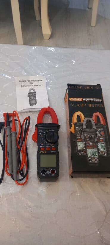 Multimetr, Rəqəmsal, Zəmanətsiz lalafo.az -da Multimetr, Rəqəmsal, Zəmanətsiz
