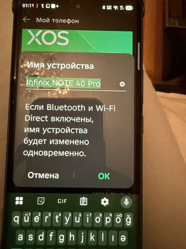 Telefon 6 aydir alinib, ekranin sol terfinde cuzi chat var ( shekilde lalafo.az -da Telefon 6 aydir alinib, ekranin sol terfinde cuzi chat var ( shekilde