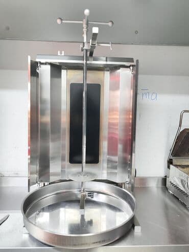 Elektrik, Remta lalafo.az -da Elektrik, Remta