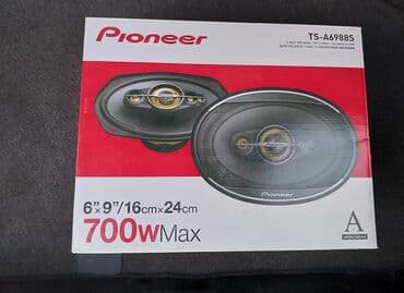 Salam, originaldı, istifadə olunmayıb, pakovkadadı. Təcili pul lazımdı lalafo.az -da Salam, originaldı, istifadə olunmayıb, pakovkadadı. Təcili pul lazımdı