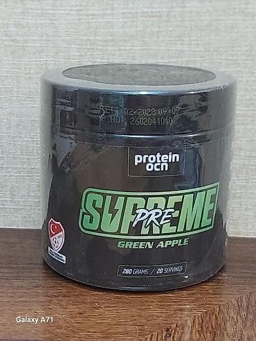 Protein Protein Ocean, Çəki: < 500 g, Yeni lalafo.az -da Protein Protein Ocean, Çəki: < 500 g, Yeni