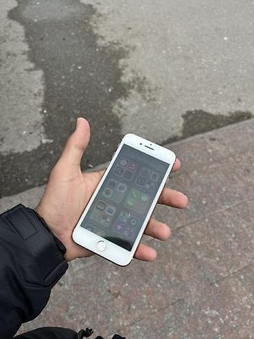 IPhone 8, 64 GB, Qızılı, Simsiz şarj lalafo.az -da IPhone 8, 64 GB, Qızılı, Simsiz şarj