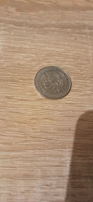 20 1993 il, Nikel, Vəziyyəti: Yaxşı lalafo.az -da 20 1993 il, Nikel, Vəziyyəti: Yaxşı