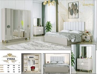 İkinəfərlik çarpayı, Dolab, Termo, 2 tumba, Yeni lalafo.az -da İkinəfərlik çarpayı, Dolab, Termo, 2 tumba, Yeni