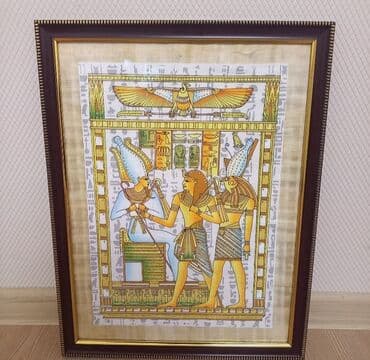 Rəsm, Misirdən Gətirilib, Məhşur Misir Kağızı Olan Papirusdan lalafo.az -da Rəsm, Misirdən Gətirilib, Məhşur Misir Kağızı Olan Papirusdan