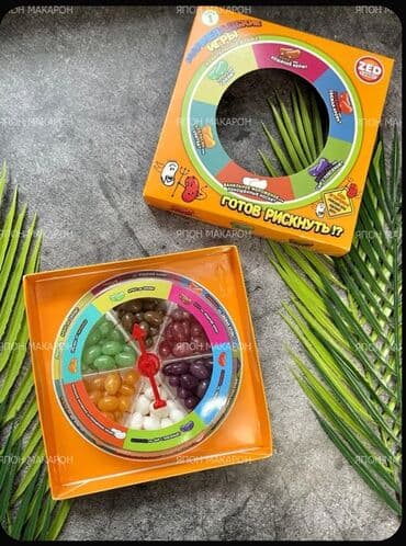 Варенье: Məhsul: ZED Candy “MarmelADskie Igry” – sürprizli çeynənən draje oyunu at lalafo.az — 6 Варенье: Məhsul: ZED Candy “MarmelADskie Igry” – sürprizli çeynənən draje oyunu — 6