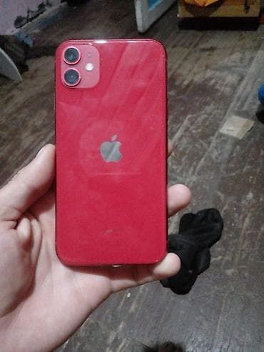 IPhone 11, Qırmızı, Simsiz şarj lalafo.az -da IPhone 11, Qırmızı, Simsiz şarj