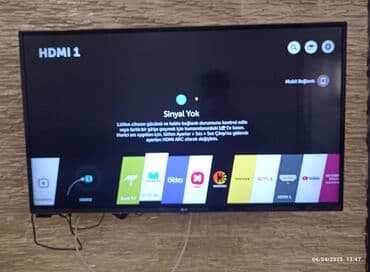 İşlənmiş Televizor LG lalafo.az -da İşlənmiş Televizor LG