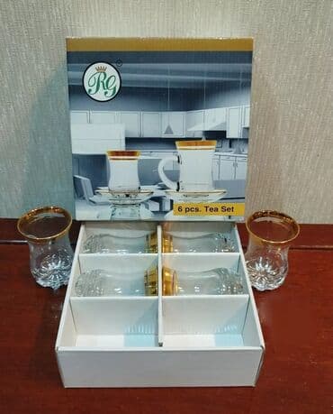 Armudu stəkanlar, rəng - Qızılı, Şüşə, 6 ədədli dəst lalafo.az -da Armudu stəkanlar, rəng - Qızılı, Şüşə, 6 ədədli dəst