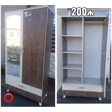 Yeni, Açılan, 2 qapılı Qarderob, paltar dolabı lalafo.az -da Yeni, Açılan, 2 qapılı Qarderob, paltar dolabı