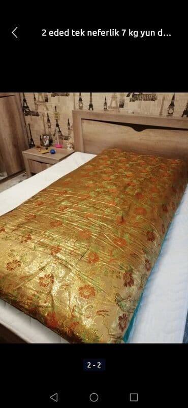 Böyüklər üçün Yeni Döşək, Ünvandan götürmə lalafo.az -da Böyüklər üçün Yeni Döşək, Ünvandan götürmə