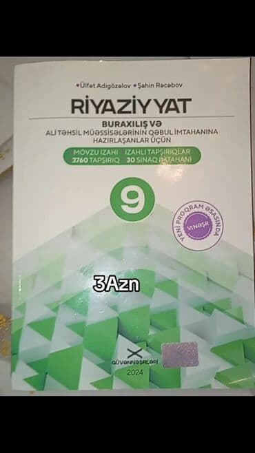 Riyaziyyat 9-cu sinif, 2024 il lalafo.az -da Riyaziyyat 9-cu sinif, 2024 il