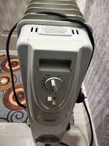 Yağ radiatoru, Quicks, Kredit yoxdur, Ünvandan götürmə lalafo.az -da Yağ radiatoru, Quicks, Kredit yoxdur, Ünvandan götürmə