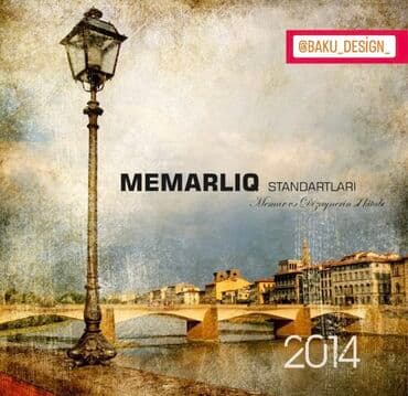 Məlumdur ki, Hər bir dizayner İnteryer / Eksteryer/Landşaft işlədiyi lalafo.az -da Məlumdur ki, Hər bir dizayner İnteryer / Eksteryer/Landşaft işlədiyi