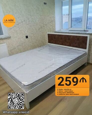 LA MiNi – Yataq dəsti - Ölçü: 160×200 sm - Matras: 1 ədəd hədiyyə - lalafo.az -da LA MiNi – Yataq dəsti - Ölçü: 160×200 sm - Matras: 1 ədəd hədiyyə -