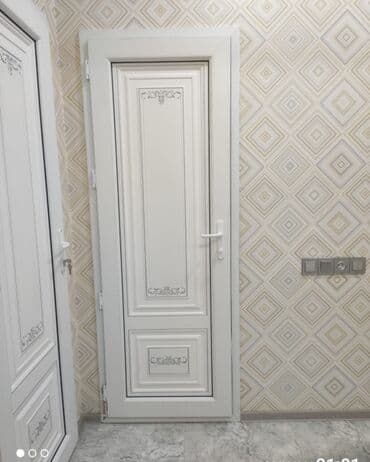 plastiq qapı: Yeni Plastik qapı 80x200 sm Zamok və çərçivə ilə, Zəmanətli, Pulsuz quraşdırma, Pulsuz çatdırılma, Rayonlara çatdırılma lalafo.az -da — 19 plastiq qapı: Yeni Plastik qapı 80x200 sm Zamok və çərçivə ilə, Zəmanətli, Pulsuz quraşdırma, Pulsuz çatdırılma, Rayonlara çatdırılma — 19