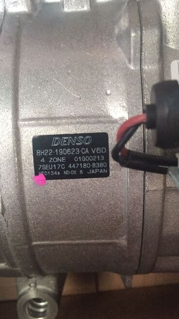 Компрессоры: Land Rover 2007, 4 л, Бензиновая, 2007 г., Оригинал, Новый at lalafo.az — 7 Компрессоры: Land Rover 2007, 4 л, Бензиновая, 2007 г., Оригинал, Новый — 7