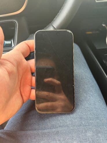 IPhone 16 Pro, 128 GB, Desert Titanium lalafo.az -da IPhone 16 Pro, 128 GB, Desert Titanium