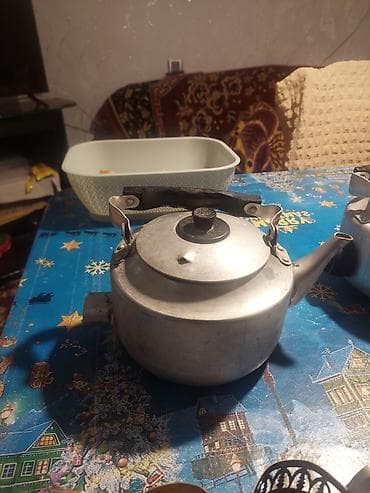 Rəng - Gümüşü, Çaydan, Alüminium lalafo.az -da Rəng - Gümüşü, Çaydan, Alüminium