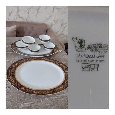 2 eded uzunsov bulud (uzunlugu 38 sm) + 6 eded kasa. Tezedir lalafo.az -da 2 eded uzunsov bulud (uzunlugu 38 sm) + 6 eded kasa. Tezedir