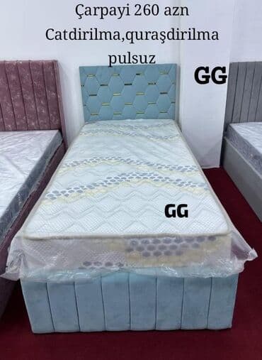 Yeni, Təknəfərlik çarpayı, Bazasız, Matras ilə, Siyirməsiz lalafo.az -da Yeni, Təknəfərlik çarpayı, Bazasız, Matras ilə, Siyirməsiz