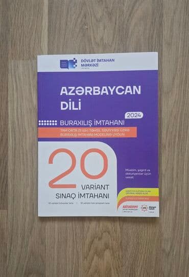 Azərbaycan dili 20 sınaq kitabı TƏR-TƏMİZDİR İÇİ‼️‼️‼️ Книга lalafo.az -da Azərbaycan dili 20 sınaq kitabı TƏR-TƏMİZDİR İÇİ‼️‼️‼️ Книга