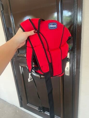 Chicco körpə daşıyıcısı – qırmızı rəng - Brend: Chicco - Növ: Ön lalafo.az -da Chicco körpə daşıyıcısı – qırmızı rəng - Brend: Chicco - Növ: Ön
