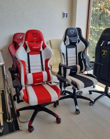 Yeni, Təkərli, Qolları tənzimlənir, Dəri lalafo.az -da Yeni, Təkərli, Qolları tənzimlənir, Dəri