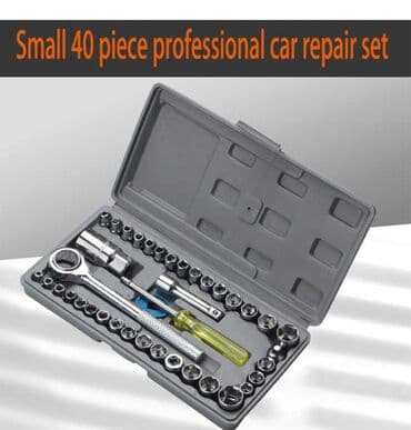 🔧 Universal Qollu Açar və Nasadka Dəsti – Ev və Avto üçün ideal seçim! lalafo.az -da 🔧 Universal Qollu Açar və Nasadka Dəsti – Ev və Avto üçün ideal seçim!