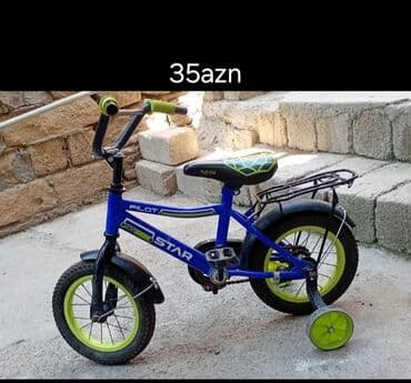 İki təkərli Uşaq velosipedi 12", sürətlərin sayı: 1 lalafo.az -da İki təkərli Uşaq velosipedi 12", sürətlərin sayı: 1