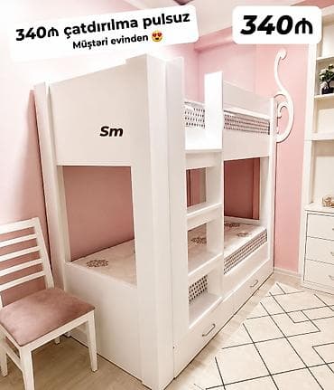 Oğlan və qız üçün, Yeni, Çarpayı, Matras ilə, Siyirməli lalafo.az -da Oğlan və qız üçün, Yeni, Çarpayı, Matras ilə, Siyirməli