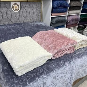 Yataq üçün Yeni Yataq örtüyü, Ödənişli çatdırılma lalafo.az -da Yataq üçün Yeni Yataq örtüyü, Ödənişli çatdırılma
