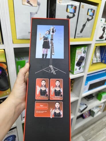 Селфи палки: Q515TK Tracking Gimbal Selfie Stick - 1.8 m-ə qədər uzanan teleskopik at lalafo.az — 2 Селфи палки: Q515TK Tracking Gimbal Selfie Stick - 1.8 m-ə qədər uzanan teleskopik — 2