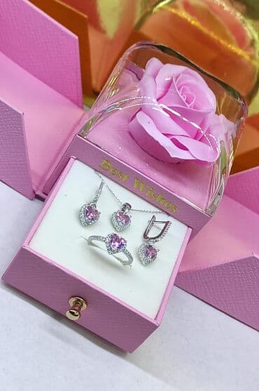 Dəstə daxildir: Boyunbağı, Gümüş, 925 Əyar lalafo.az -da Dəstə daxildir: Boyunbağı, Gümüş, 925 Əyar