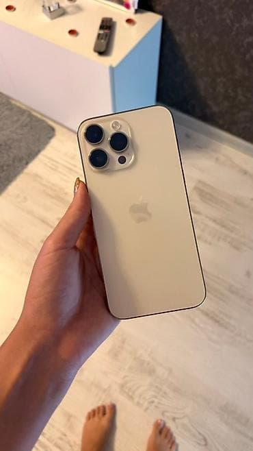 IPhone 14 Pro Max, 128 GB, Qızılı, Face ID lalafo.az -da IPhone 14 Pro Max, 128 GB, Qızılı, Face ID