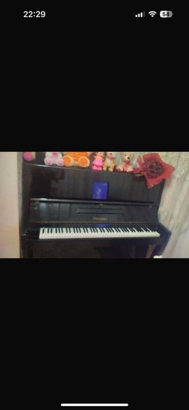 Piano, Akustik lalafo.az -da Piano, Akustik