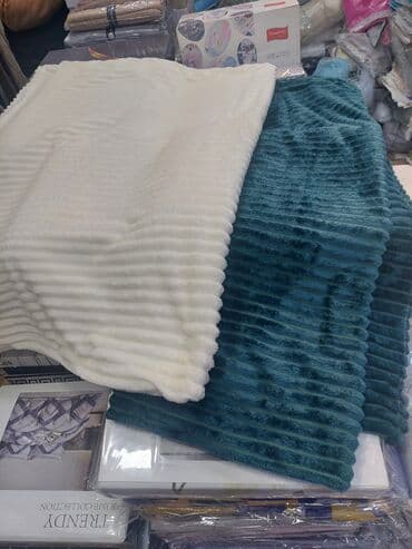 Flis Pled lalafo.az -da Flis Pled