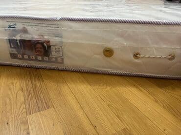 Böyüklər üçün Döşək lalafo.az -da Böyüklər üçün Döşək