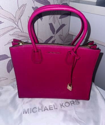 Əl çantası, Michael Kors lalafo.az -da Əl çantası, Michael Kors