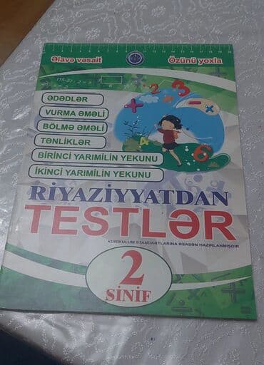 2-ci sinif üçün Riyaziyyat və Azərbaycan dili vəsaitləri hamısı lalafo.az -da 2-ci sinif üçün Riyaziyyat və Azərbaycan dili vəsaitləri hamısı