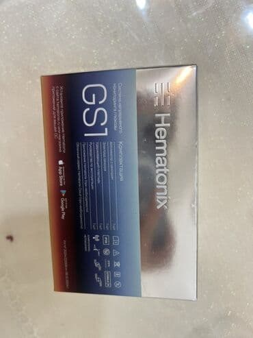 Hematonic GS1 – Qlükozanın fasiləsiz monitorinq sistemi lalafo.az -da Hematonic GS1 – Qlükozanın fasiləsiz monitorinq sistemi