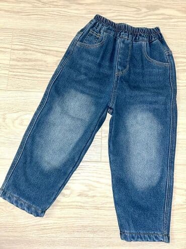 Cins şalvar, Uniseks, 3 - 4 yaş lalafo.az -da Cins şalvar, Uniseks, 3 - 4 yaş