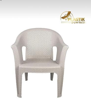 Yeni, Plyaj, piknik stulu, Plastik, Türkiyə lalafo.az -da Yeni, Plyaj, piknik stulu, Plastik, Türkiyə