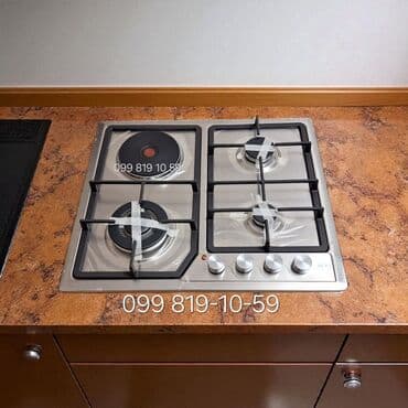 Gas stoves: Qaz sobası Quraşdırılan, 4 gözlü, Yeni lalafo.az -da — 1 Gas stoves: Qaz sobası Quraşdırılan, 4 gözlü, Yeni — 1