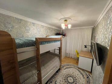 Вилки: Баку, 3 комнаты, Вторичка, м. Хатаи, 80 м² at lalafo.az — 10 Вилки: Баку, 3 комнаты, Вторичка, м. Хатаи, 80 м² — 10