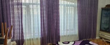 2 dest perde.hun 2.90 texmini Qiymet 1 desti 60 azn Unvan Xirdalan lalafo.az -da 2 dest perde.hun 2.90 texmini Qiymet 1 desti 60 azn Unvan Xirdalan