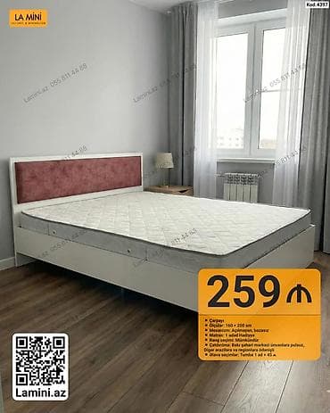 Məhsul: İki nəfərlik çarpayı (Kod: 4397) - Ölçülər: 160 x 200 sm - lalafo.az -da Məhsul: İki nəfərlik çarpayı (Kod: 4397) - Ölçülər: 160 x 200 sm -