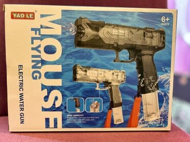 ● Su Atan avtomatlar yeniden geldi ● Her biri zariyatqa ile işleyir ● lalafo.az -da ● Su Atan avtomatlar yeniden geldi ● Her biri zariyatqa ile işleyir ●